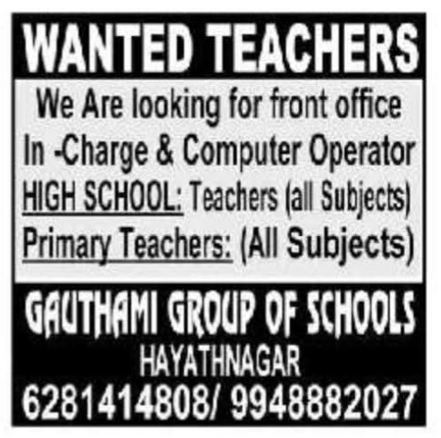 Hiring Staff at Gauthami Group of Schools