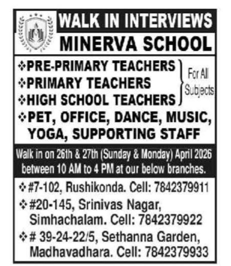 Hiring Staff at Minerva School
