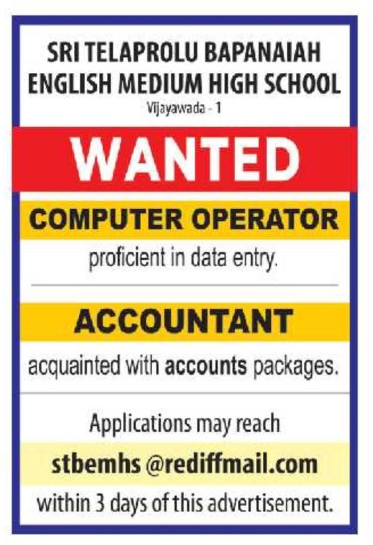 Hiring Staff at Sri Telaprolu Bapanaiah English Medium High School