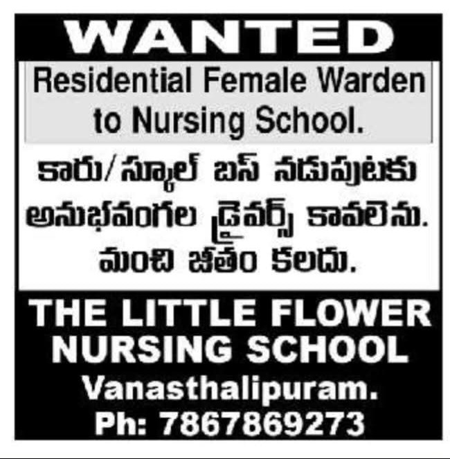 Hiring Staff at The Little Flower Nursing School
