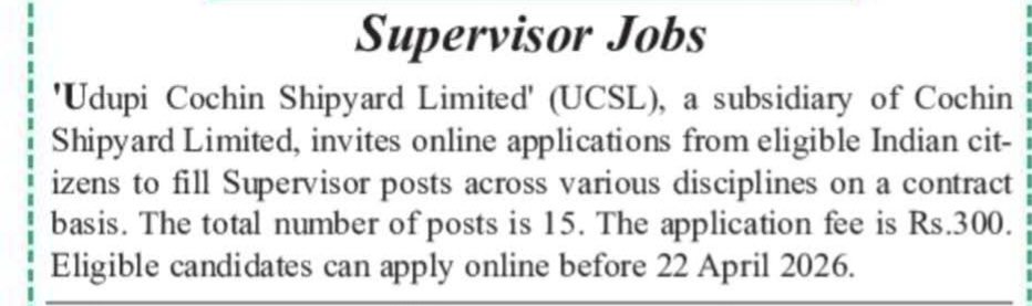 Hiring Supervisor