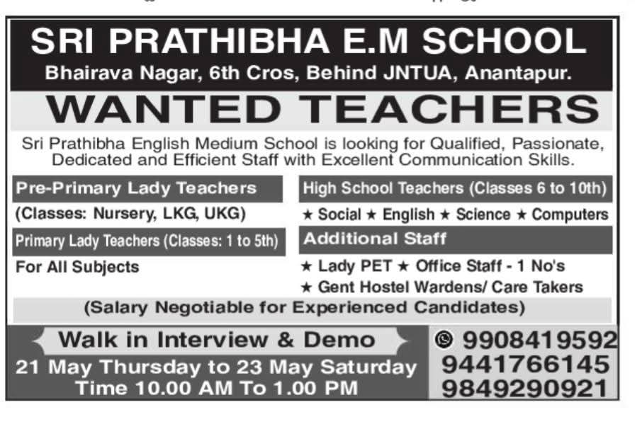 Hiring: Teacher at Sri Prathibha E.M School, Anantapur
