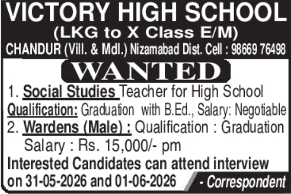 Hiring: Teacher & Male Warden at Victory High School, Nizamabad