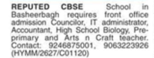 Hiring Teachers & Admin Staff at CBSE School Basheerbagh