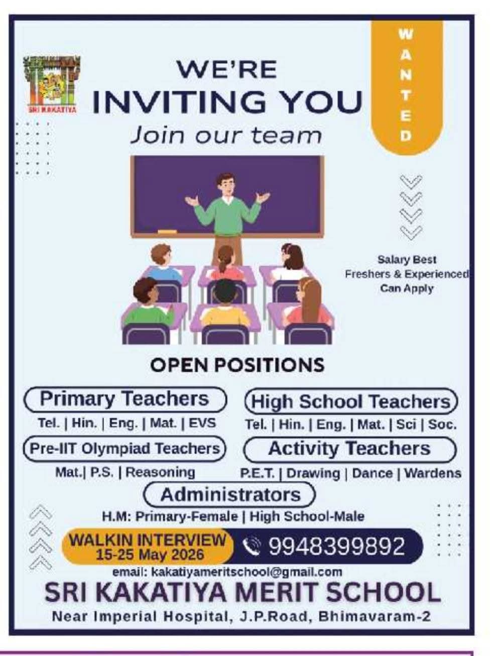 Hiring: Teachers & Administrators at Sri Kakatiya Merit School