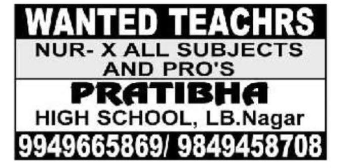 Hiring Teachers and PROs at Pratibha High School