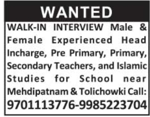 Hiring Teachers and Staff at a School