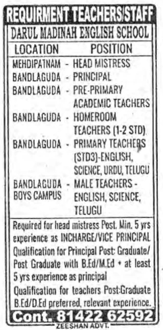Hiring Teachers and Staff at Darul Madinah English School