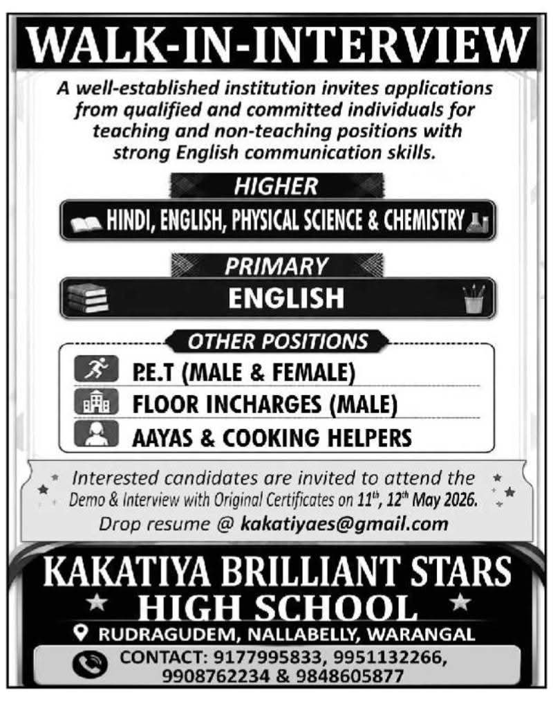 Hiring Teachers and Staff at Kakatiya Brilliant Stars High School