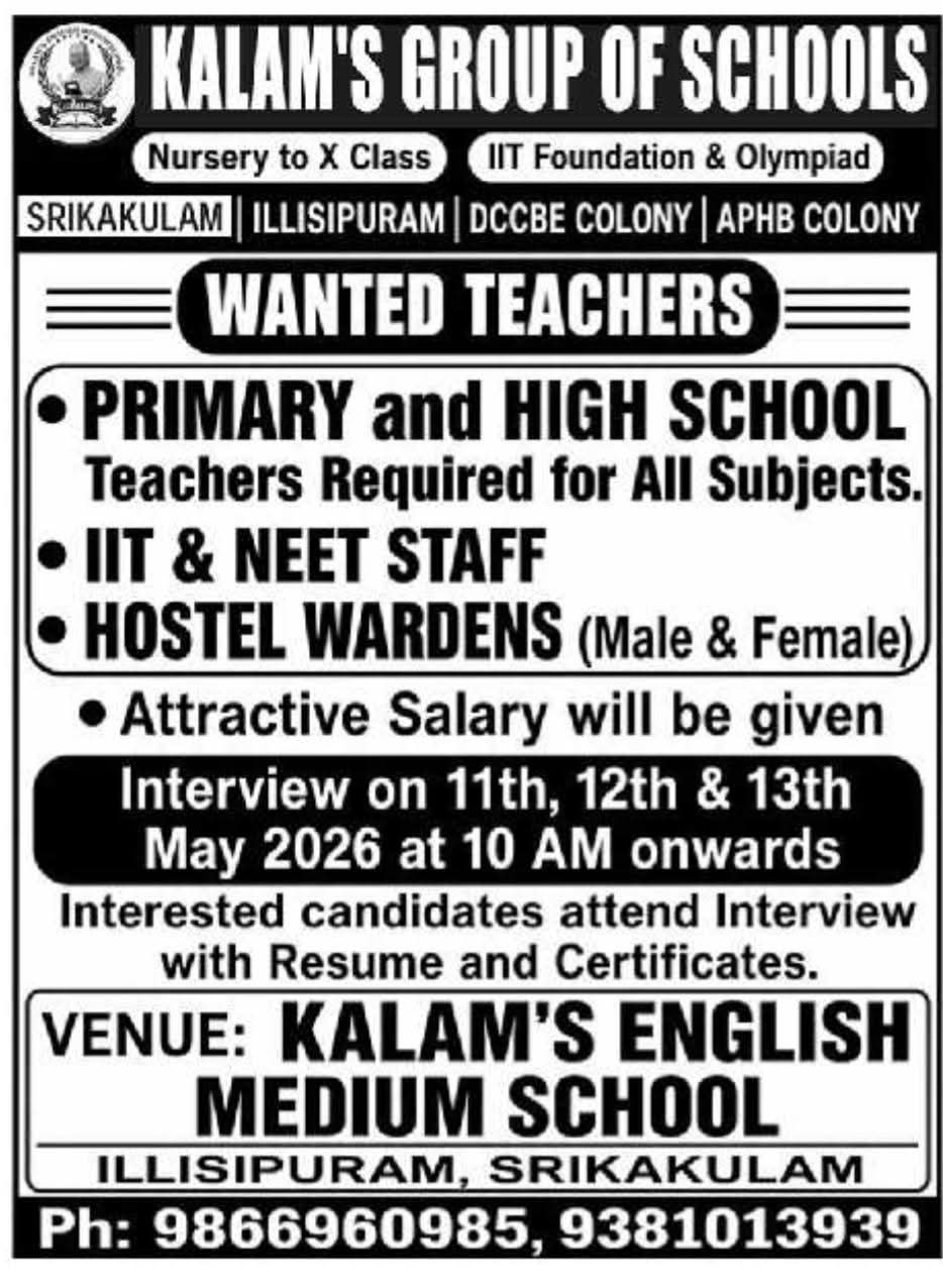 Hiring Teachers and Staff at Kalam's Group of Schools