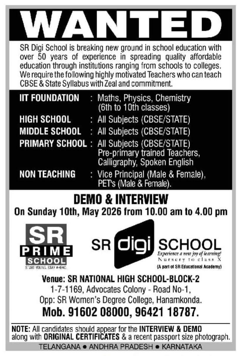 Hiring Teachers and Staff at SR Digi School