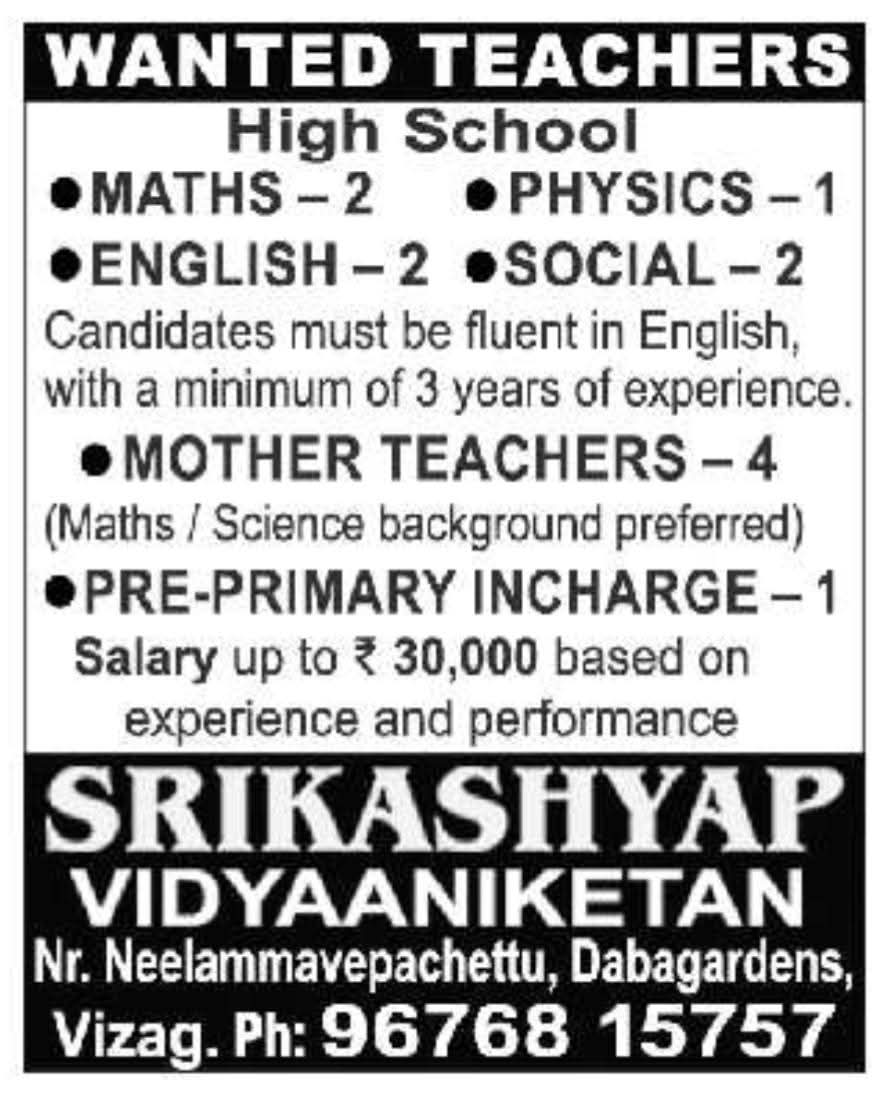 Hiring Teachers and Staff at Srikashyap Vidyaaniketan