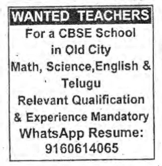 Hiring Teachers at a CBSE School