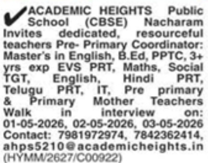 Hiring Teachers At Academic Heights Public School
