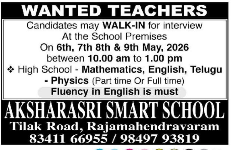 Hiring Teachers at Aksharasri Smart School