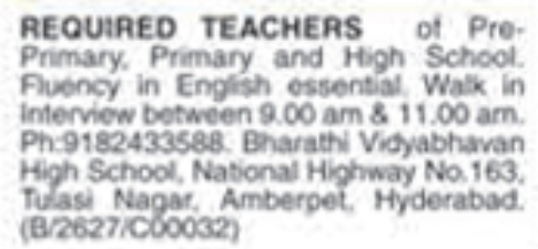 Hiring Teachers At Bharathi Vidyabhavan High School