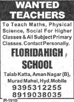 Hiring: Teachers at Florida High School