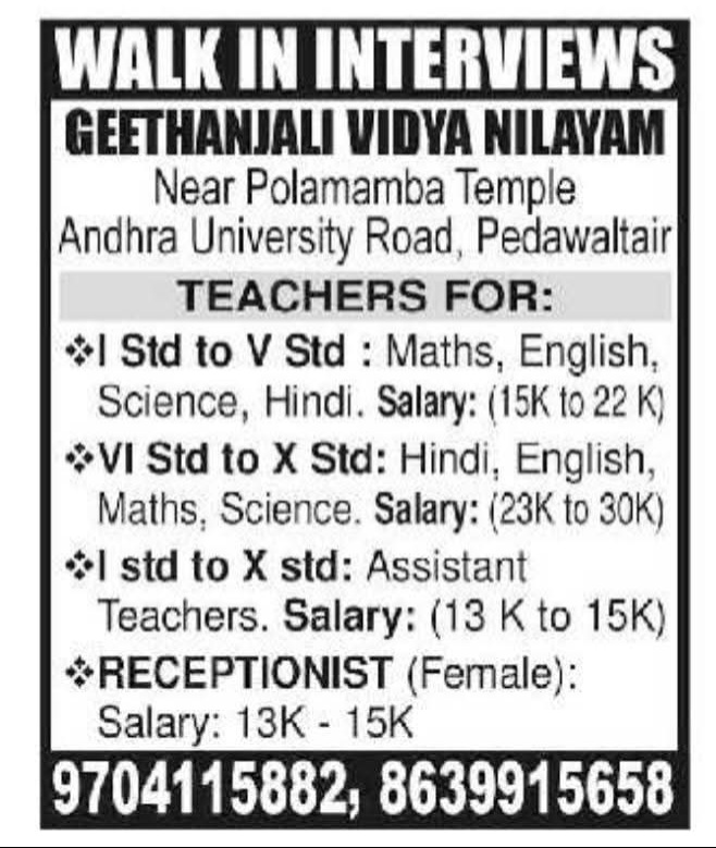 Hiring Teachers at Geethanjali Vidya Nilayam