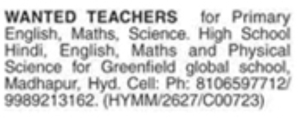 Hiring Teachers At Greenfield Global School