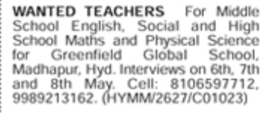Hiring Teachers at Greenfield Global School