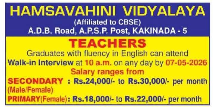 Hiring Teachers at Hamsavahini Vidyalaya