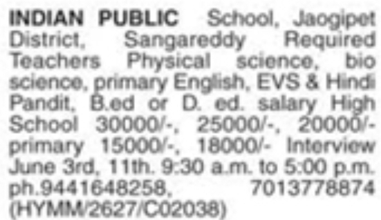 Hiring: Teachers at Indian Public School