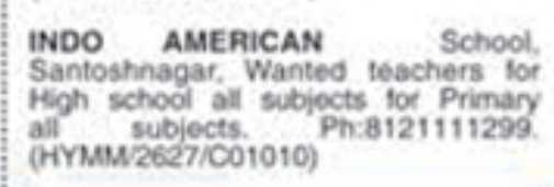 Hiring: Teachers at Indo American School