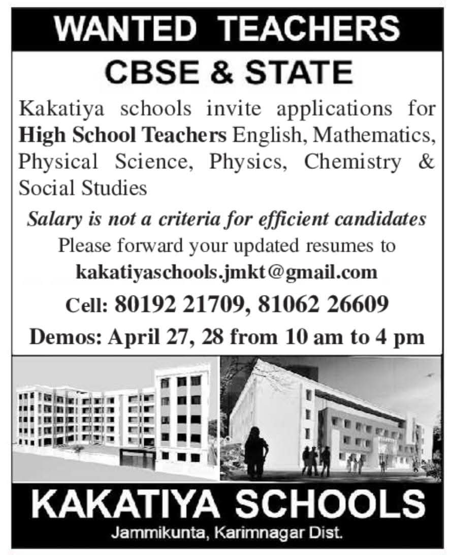 Hiring Teachers at Kakatiya Schools