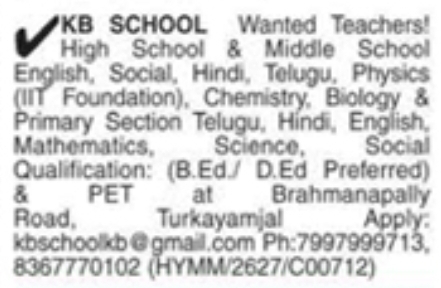 Hiring Teachers At KB School