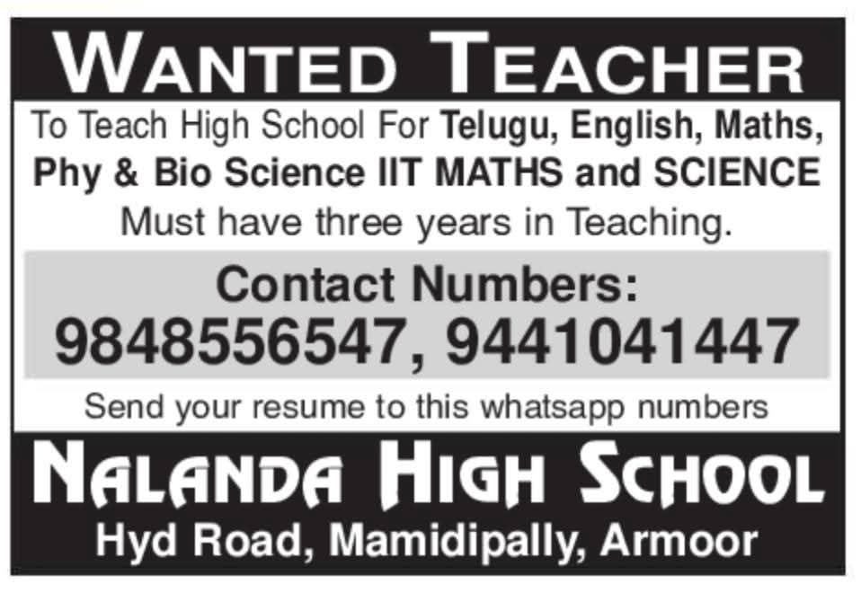 Hiring Teachers at Nalanda High School