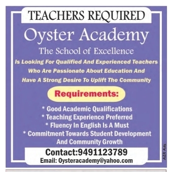 Hiring Teachers at Oyster Academy