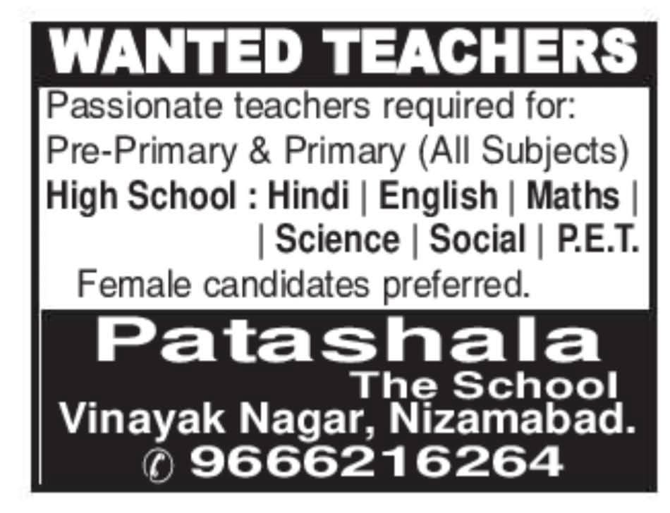 Hiring Teachers at Patashala The School