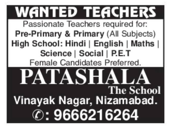 Hiring Teachers at Patashala The School