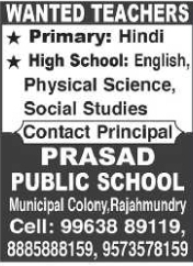 Hiring: Teachers at Prasad Public School