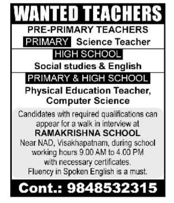 Hiring Teachers at Ramakrishna School