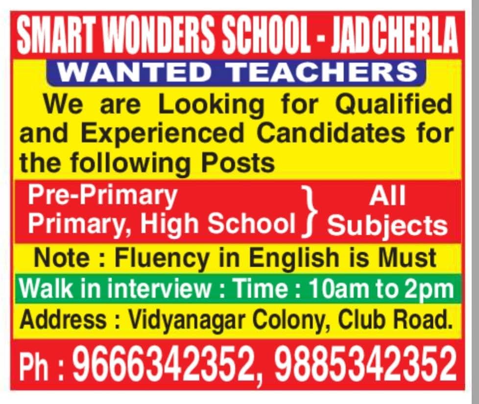 Hiring: Teachers at Smart Wonders School