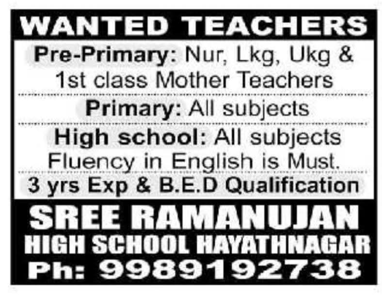 Hiring Teachers at Sree Ramanujan High School