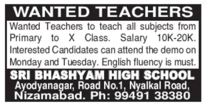 Hiring Teachers at Sri Bhashyam High School