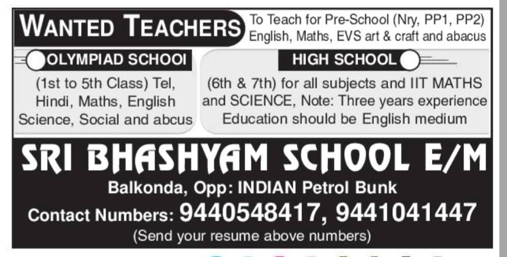 Hiring Teachers at Sri Bhashyam School E/M