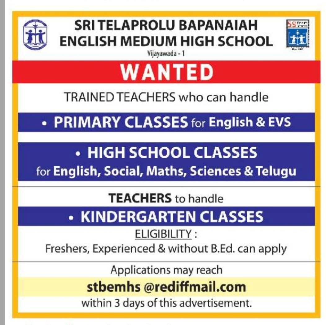 Hiring Teachers at Sri Telaprolu Bapanaiah English Medium High School