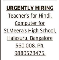 Hiring: Teachers at St. Meera's High School, Bangalore