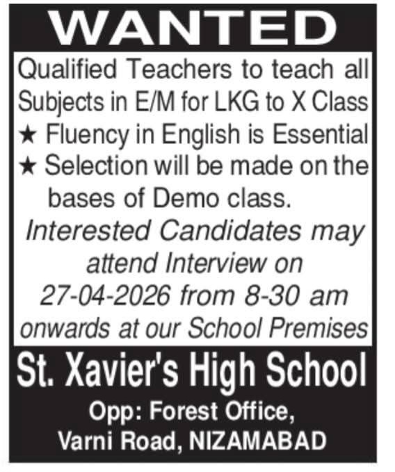 Hiring Teachers at St. Xavier's High School