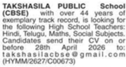 Hiring Teachers At Takshasila Public School (CBSE)