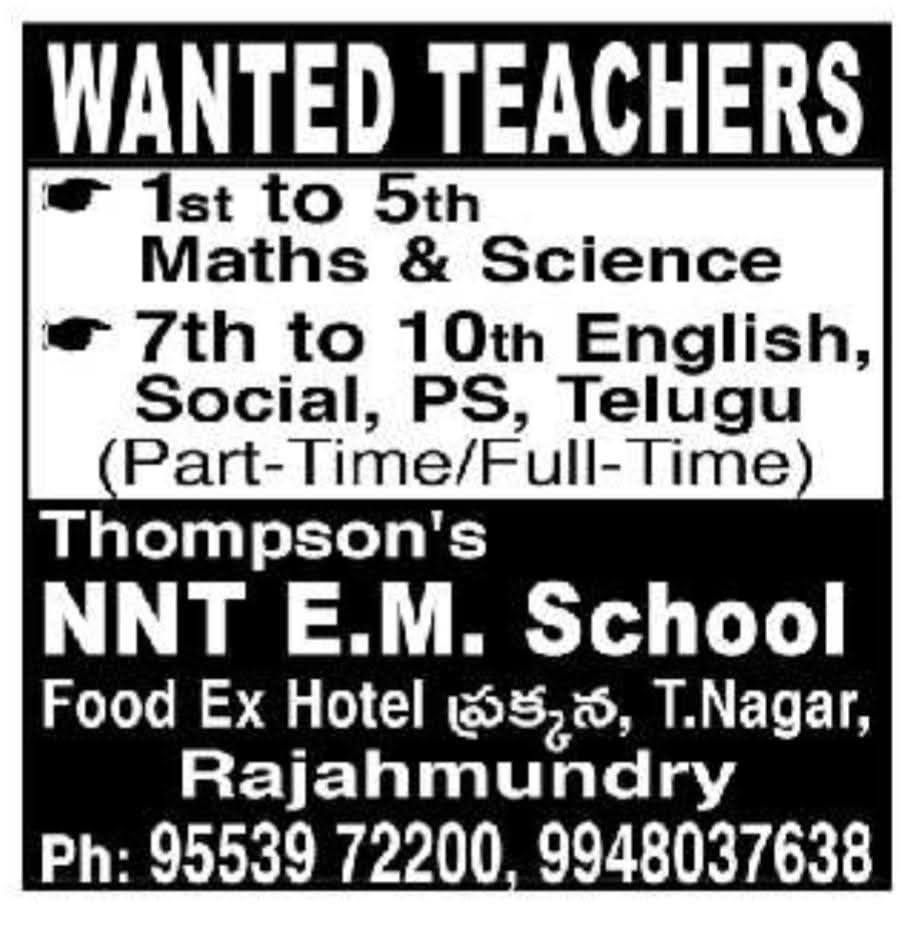 Hiring Teachers at Thompson's NNT E.M. School