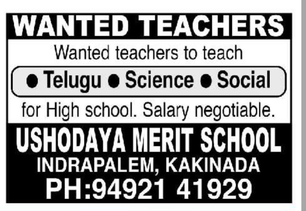 Hiring Teachers at Ushodaya Merit School