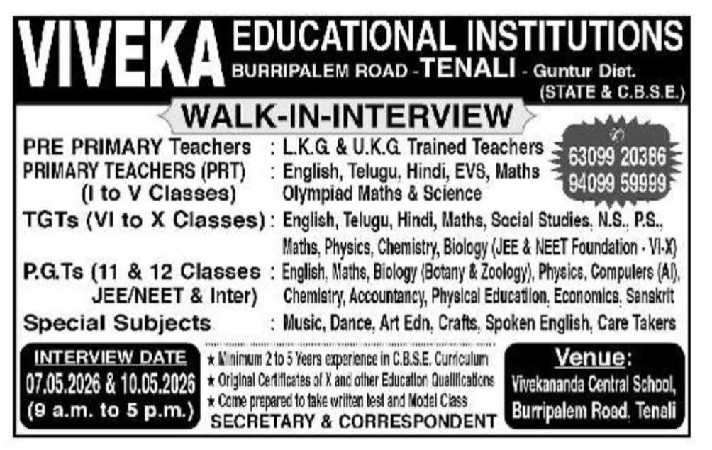 Hiring Teachers at Viveka Educational Institutions