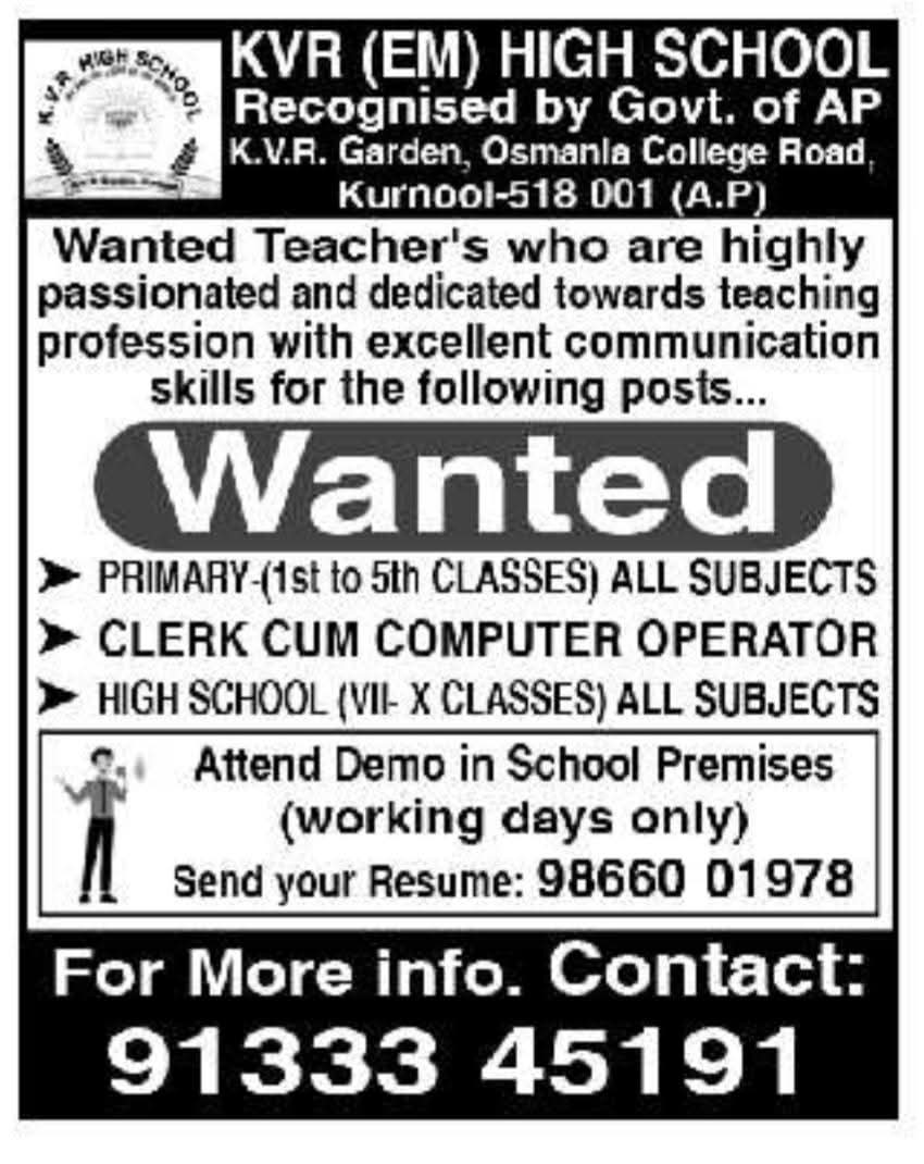 Hiring: Teachers & Clerk at KVR (EM) High School