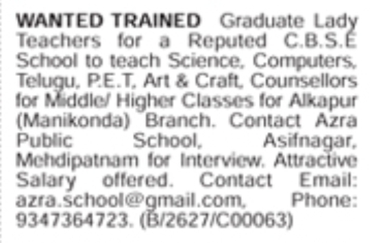 Hiring Teachers & counsellor's at Azra Public School