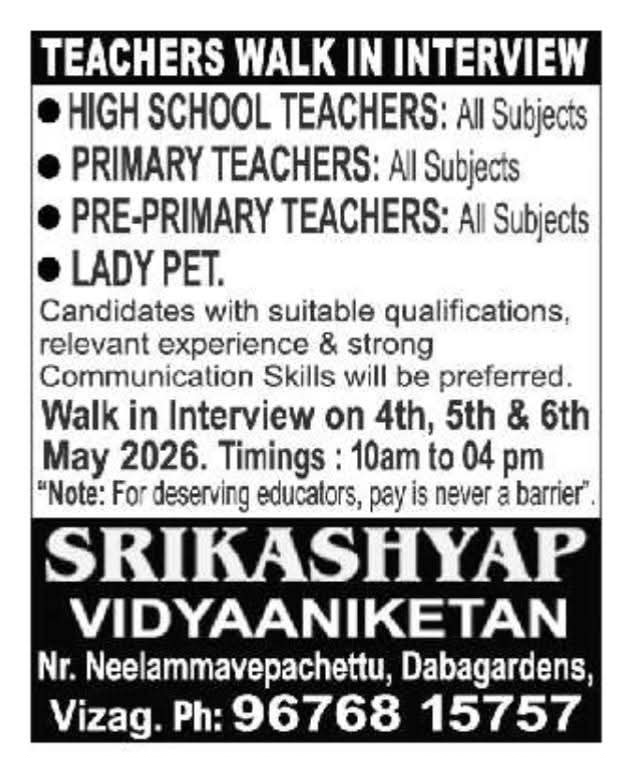 Hiring Teachers & Lady PET at Srikashyap Vidyaaniketan
