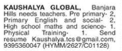 Hiring Teachers (Multiple Positions)